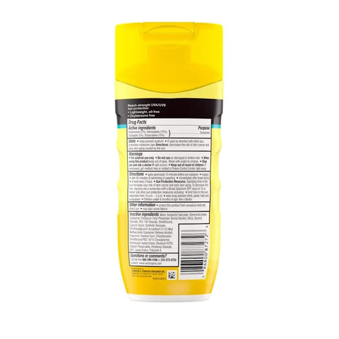 Neutrogena, Beach Defense Lotion SPF 70, 6.7 oz Neutrogena